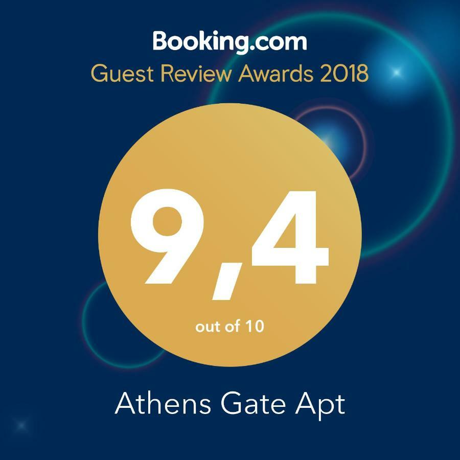 شقة Athens Gate Apt المظهر الخارجي الصورة